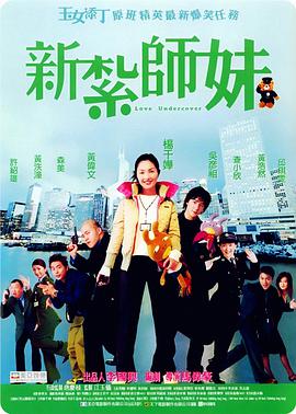 国产综合第一页