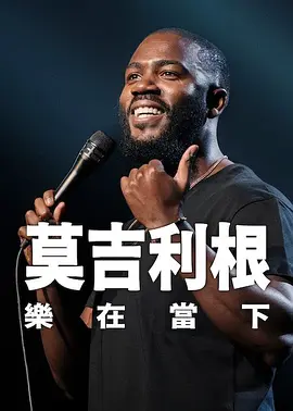 青青青在线免费